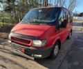 Червоний Форд Транзит, об'ємом двигуна 2 л та пробігом 321 тис. км за 6990 $, фото 1 на Automoto.ua