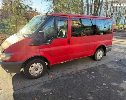 Красный Форд Транзит, объемом двигателя 2 л и пробегом 321 тыс. км за 7390 $, фото 9 на Automoto.ua