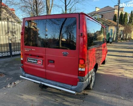 Красный Форд Транзит, объемом двигателя 2 л и пробегом 321 тыс. км за 7390 $, фото 5 на Automoto.ua
