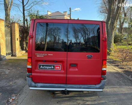 Красный Форд Транзит, объемом двигателя 2 л и пробегом 321 тыс. км за 7390 $, фото 6 на Automoto.ua