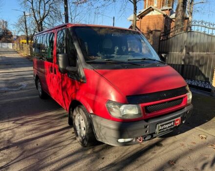 Червоний Форд Транзит, об'ємом двигуна 2 л та пробігом 321 тис. км за 6990 $, фото 2 на Automoto.ua