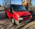 Червоний Форд Транзит, об'ємом двигуна 2 л та пробігом 321 тис. км за 6290 $, фото 2 на Automoto.ua
