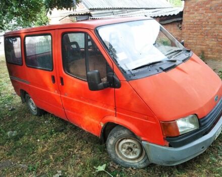Червоний Форд Транзит, об'ємом двигуна 2.5 л та пробігом 2 тис. км за 1850 $, фото 1 на Automoto.ua