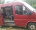 Красный Форд Транзит, объемом двигателя 2.5 л и пробегом 1000 тыс. км за 2000 $, фото 6 на Automoto.ua