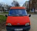 Красный Форд Транзит, объемом двигателя 2.5 л и пробегом 0 тыс. км за 1180 $, фото 2 на Automoto.ua