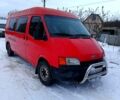 Червоний Форд Транзит, об'ємом двигуна 2.5 л та пробігом 212 тис. км за 3100 $, фото 1 на Automoto.ua