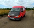 Червоний Форд Транзит, об'ємом двигуна 2.5 л та пробігом 340 тис. км за 3600 $, фото 1 на Automoto.ua