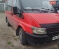Красный Форд Транзит, объемом двигателя 2 л и пробегом 200 тыс. км за 3200 $, фото 1 на Automoto.ua