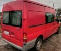 Красный Форд Транзит, объемом двигателя 2 л и пробегом 273 тыс. км за 3800 $, фото 2 на Automoto.ua