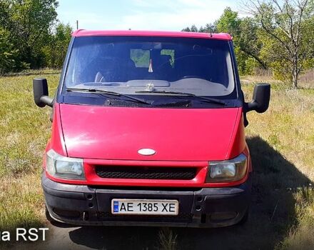 Червоний Форд Транзит, об'ємом двигуна 2 л та пробігом 0 тис. км за 4000 $, фото 11 на Automoto.ua