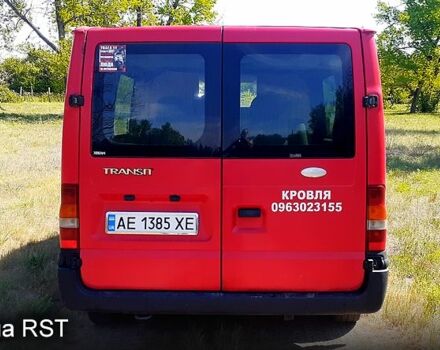 Червоний Форд Транзит, об'ємом двигуна 2 л та пробігом 0 тис. км за 4000 $, фото 9 на Automoto.ua