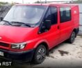 Червоний Форд Транзит, об'ємом двигуна 2 л та пробігом 0 тис. км за 4000 $, фото 1 на Automoto.ua