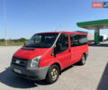 Червоний Форд Транзит, об'ємом двигуна 2.3 л та пробігом 298 тис. км за 6700 $, фото 2 на Automoto.ua