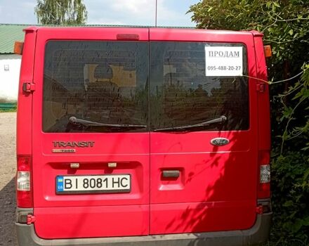 Червоний Форд Транзит, об'ємом двигуна 2.2 л та пробігом 280 тис. км за 9150 $, фото 2 на Automoto.ua