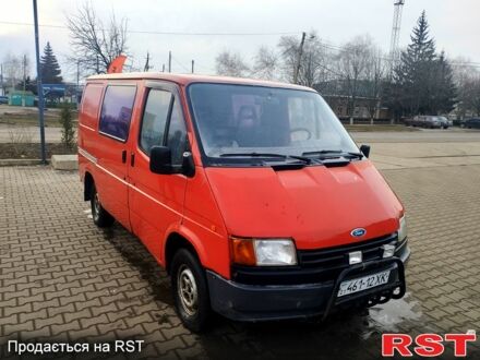 Форд Транзит 1988 в Первомайском на Automoto.ua Красный Форд Транзит, объемом двигателя 20 л и пробегом 111 тыс. км за 850 $, фото 1 на Automoto.ua