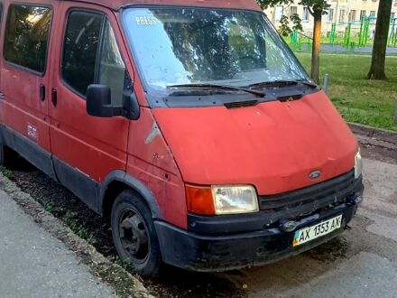 Форд Транзит 1989 в Харькове на Automoto.ua Красный Форд Транзит, объемом двигателя 2.5 л и пробегом 0 тыс. км за 2600 $, фото 1 на Automoto.ua