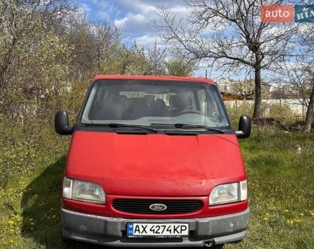 Красный Форд Транзит, объемом двигателя 2.5 л и пробегом 250 тыс. км за 3500 $, фото 1 на Automoto.ua