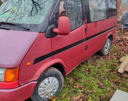 Красный Форд Транзит, объемом двигателя 2.5 л и пробегом 500 тыс. км за 1500 $, фото 1 на Automoto.ua