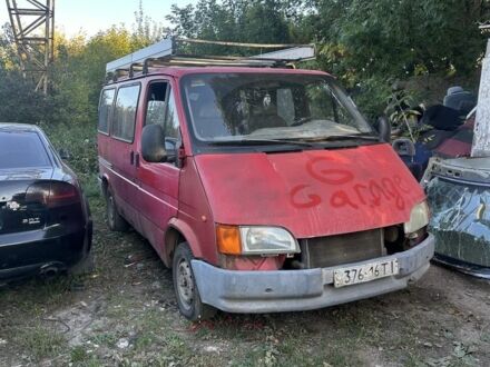 Червоний Форд Транзит, об'ємом двигуна 0 л та пробігом 400 тис. км за 1055 $, фото 1 на Automoto.ua