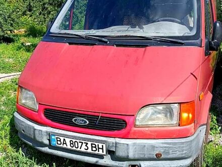 Форд Транзит 1999 у Києві на Automoto.ua Червоний Форд Транзит, об'ємом двигуна 2.5 л та пробігом 480 тис. км за 3500 $, фото 1 на Automoto.ua