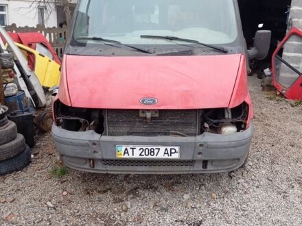 Красный Форд Транзит, объемом двигателя 0 л и пробегом 280 тыс. км за 1400 $, фото 1 на Automoto.ua