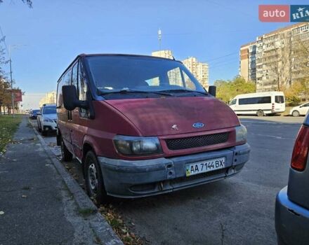 Красный Форд Транзит, объемом двигателя 2 л и пробегом 427 тыс. км за 2500 $, фото 1 на Automoto.ua