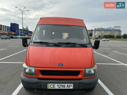 Форд Транзит 2001 в Каменце-Подольском на Automoto.ua Красный Форд Транзит, объемом двигателя 0 л и пробегом 3 тыс. км за 6500 $, фото 1 на Automoto.ua