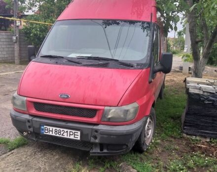 Красный Форд Транзит, объемом двигателя 2 л и пробегом 400 тыс. км за 3500 $, фото 1 на Automoto.ua