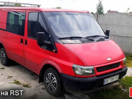 Форд Транзит 2004 в Днепре (Днепропетровске) на Automoto.ua Красный Форд Транзит, объемом двигателя 2 л и пробегом 0 тыс. км за 4000 $, фото 1 на Automoto.ua
