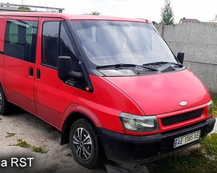 Красный Форд Транзит, объемом двигателя 2 л и пробегом 0 тыс. км за 4000 $, фото 1 на Automoto.ua