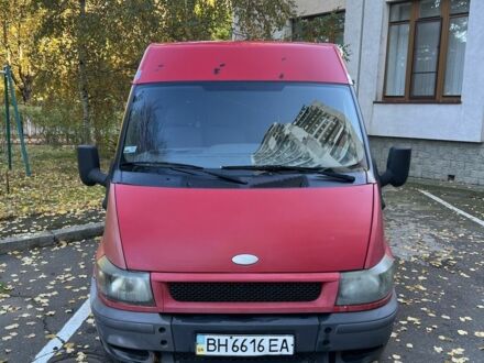 Форд Транзит 2004 в Одессе на Automoto.ua Красный Форд Транзит, объемом двигателя 2 л и пробегом 354 тыс. км за 4300 $, фото 1 на Automoto.ua