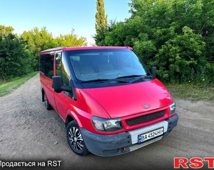 Красный Форд Транзит, объемом двигателя 2 л и пробегом 270 тыс. км за 4750 $, фото 1 на Automoto.ua