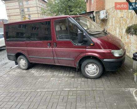 Форд Транзит 2005 в Снятине на Automoto.ua Красный Форд Транзит, объемом двигателя 0 л и пробегом 376 тыс. км за 4999 $, фото 1 на Automoto.ua