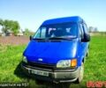 Форд Транзит, об'ємом двигуна 2.5 л та пробігом 0 тис. км за 3500 $, фото 1 на Automoto.ua