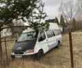 Форд Транзит, объемом двигателя 0 л и пробегом 0 тыс. км за 1900 $, фото 1 на Automoto.ua