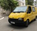 Форд Транзит, объемом двигателя 0 л и пробегом 0 тыс. км за 2399 $, фото 1 на Automoto.ua