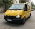 Форд Транзит, объемом двигателя 0 л и пробегом 0 тыс. км за 2399 $, фото 7 на Automoto.ua