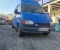 Форд Транзит, об'ємом двигуна 0 л та пробігом 0 тис. км за 4700 $, фото 1 на Automoto.ua