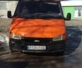 Форд Транзит, объемом двигателя 2.5 л и пробегом 500 тыс. км за 2800 $, фото 1 на Automoto.ua