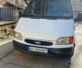 Форд Транзит, объемом двигателя 0 л и пробегом 0 тыс. км за 2200 $, фото 1 на Automoto.ua