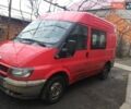 Форд Транзит, объемом двигателя 2 л и пробегом 256 тыс. км за 4400 $, фото 1 на Automoto.ua
