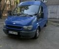 Форд Транзит, объемом двигателя 0 л и пробегом 0 тыс. км за 4600 $, фото 1 на Automoto.ua