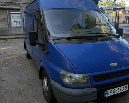 Форд Транзит, об'ємом двигуна 0 л та пробігом 0 тис. км за 4600 $, фото 1 на Automoto.ua