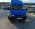 Форд Транзит, объемом двигателя 0 л и пробегом 0 тыс. км за 5400 $, фото 1 на Automoto.ua
