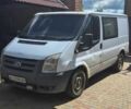 Форд Транзит, объемом двигателя 0 л и пробегом 0 тыс. км за 5000 $, фото 1 на Automoto.ua