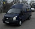 Форд Транзит, объемом двигателя 0 л и пробегом 0 тыс. км за 13500 $, фото 1 на Automoto.ua