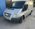 Форд Транзит, объемом двигателя 0 л и пробегом 0 тыс. км за 5450 $, фото 1 на Automoto.ua