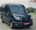 Форд Транзит, объемом двигателя 2 л и пробегом 280 тыс. км за 17700 $, фото 1 на Automoto.ua