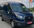 Форд Транзит, объемом двигателя 2 л и пробегом 280 тыс. км за 17700 $, фото 9 на Automoto.ua