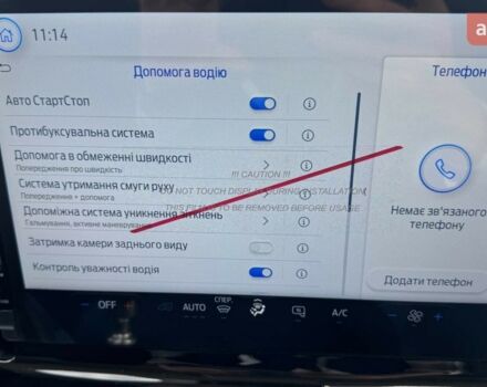 Форд Транзит, об'ємом двигуна 2 л та пробігом 0 тис. км за 47400 $, фото 18 на Automoto.ua